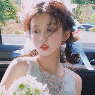 华丽一族